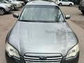 Subaru Outback 2006 года за 5 900 000 тг. в Алматы – фото 4