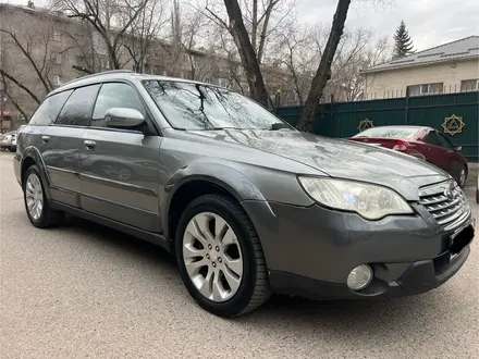 Subaru Outback 2006 года за 5 900 000 тг. в Алматы – фото 5