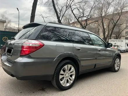 Subaru Outback 2006 года за 5 900 000 тг. в Алматы – фото 7