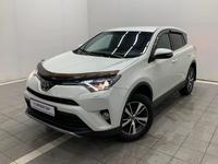 Toyota RAV4 2016 года за 12 000 000 тг. в Костанай