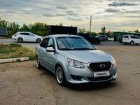 Datsun on-DO 2015 года за 3 400 000 тг. в Астана