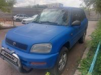 Toyota RAV4 1997 годаүшін2 500 000 тг. в Астана