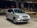 Toyota Ipsum 2005 годаүшін3 300 000 тг. в Атырау