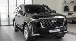 Cadillac Escalade Luxury 2023 годаfor70 000 000 тг. в Актау – фото 2