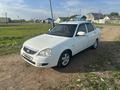 ВАЗ (Lada) Priora 2170 2015 года за 2 500 000 тг. в Уральск