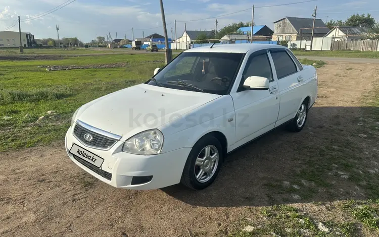 ВАЗ (Lada) Priora 2170 2015 года за 2 500 000 тг. в Уральск