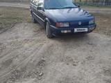 Volkswagen Passat 1992 годаүшін880 000 тг. в Сарыагаш