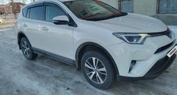 Toyota RAV4 2016 года за 10 800 000 тг. в Актобе – фото 3