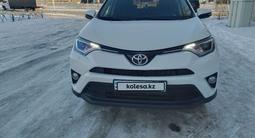 Toyota RAV4 2016 годаүшін11 100 000 тг. в Актобе – фото 5