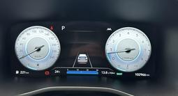Hyundai Santa Fe 2023 года за 16 000 000 тг. в Кокшетау – фото 5