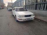 Toyota Avalon 1996 годаүшін3 200 000 тг. в Астана – фото 3