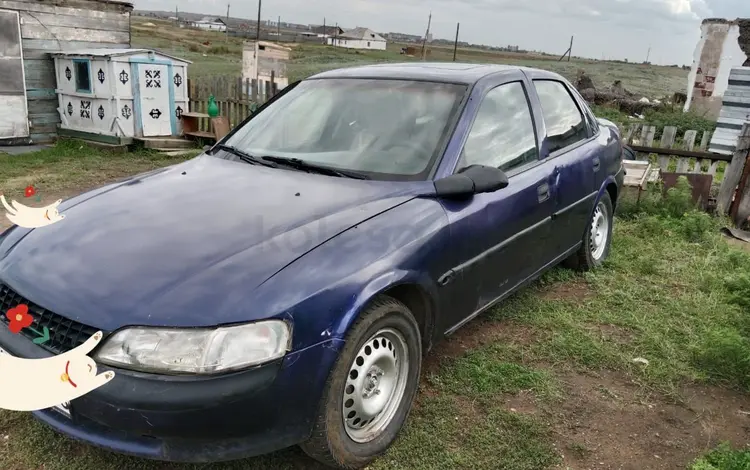 Opel Vectra 1997 года за 690 000 тг. в Степногорск