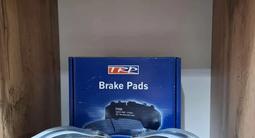 Тормозные колодки на ДАФ 105-106 за 55 000 тг. в Алматы