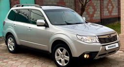 Subaru Forester 2010 годаүшін7 800 000 тг. в Алматы – фото 4