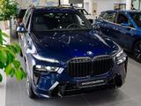 BMW X7 XDrive 40i 2024 года за 74 893 429 тг. в Астана – фото 4