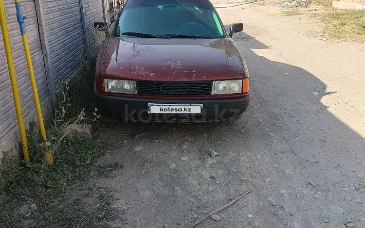 Audi 80 1986 годаfor400 000 тг. в Тараз