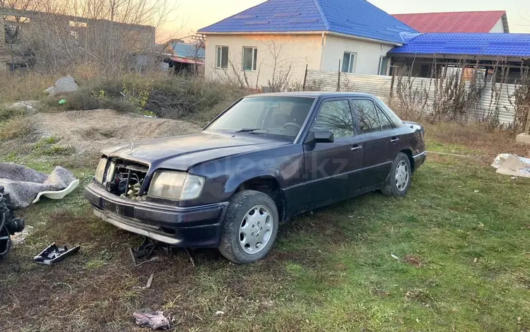 Mercedes-Benz E 300 1993 годаfor600 000 тг. в Алматы