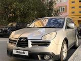 Subaru Tribeca 2007 года за 3 500 000 тг. в Атырау