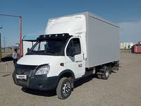 ГАЗ  ГАЗель (3302) 2014 года за 7 950 000 тг. в Актобе