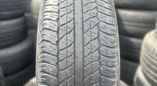 DUNLOP GRANDTREK AT20 265/65R17 за 12 000 тг. в Алматы