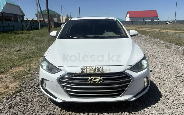 Hyundai Elantra 2018 года за 4 000 000 тг. в Актобе