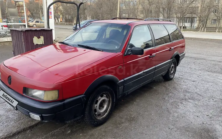 Volkswagen Passat 1992 годаfor1 300 000 тг. в Тараз