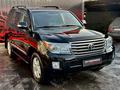 Toyota Land Cruiser 2013 годаүшін22 490 000 тг. в Караганда – фото 10