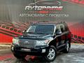 Toyota Land Cruiser 2013 годаүшін22 490 000 тг. в Караганда