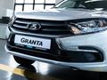 ВАЗ (Lada) Granta 2191 Comfort 2022 года за 5 990 000 тг. в Сарыагаш – фото 9