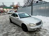 Mercedes-Benz S 500 2000 года за 4 000 000 тг. в Алматы