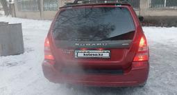 Subaru Forester 2002 года за 5 500 000 тг. в Алматы – фото 3