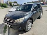 Toyota RAV4 2006 годаfor5 900 000 тг. в Астана