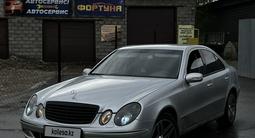 Mercedes-Benz E 240 2005 года за 6 000 000 тг. в Усть-Каменогорск