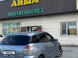 Toyota Matrix 2006 годаүшін4 800 000 тг. в Алматы – фото 5