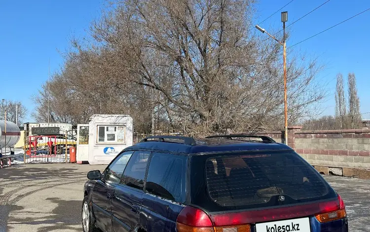 Subaru Legacy 1996 годаүшін1 000 000 тг. в Алматы