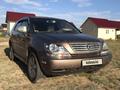 Lexus RX 300 1999 годаүшін4 500 000 тг. в Усть-Каменогорск