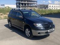 Mitsubishi Outlander 2003 годаүшін4 200 000 тг. в Усть-Каменогорск