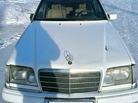 Mercedes-Benz E 220 1994 года за 1 550 000 тг. в Караганда