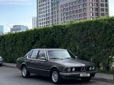 BMW 735 1985 годаfor1 800 000 тг. в Алматы