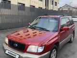 Subaru Forester 2000 года за 3 400 000 тг. в Алматы – фото 2