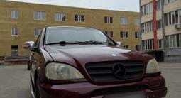 Mercedes-Benz ML 320 1998 года за 3 000 000 тг. в Алматы
