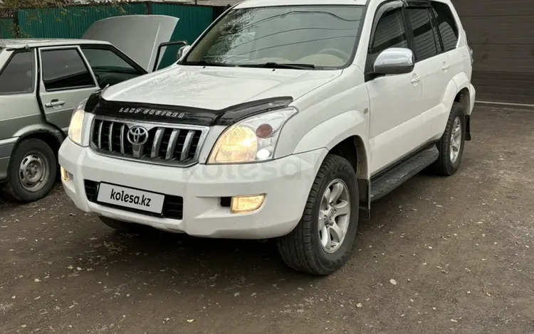 Toyota Land Cruiser Prado 2007 года за 9 200 000 тг. в Актобе