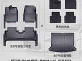 Новые полики на BYD Qin L EV за 15 000 тг. в Астана