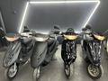 Honda  Dio AF34-35 Свеже Доставлен из Японии! С Документами! 2000 годаүшін280 000 тг. в Алматы – фото 7