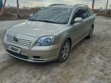 Toyota Avensis 2007 годаүшін5 300 000 тг. в Шиели – фото 3