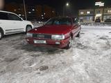 Audi 200 1985 года за 1 600 000 тг. в Актобе