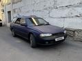 Subaru Legacy 1997 годаүшін1 180 000 тг. в Алматы