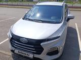 JAC S3 Pro 2025 года за 6 000 000 тг. в Караганда – фото 3