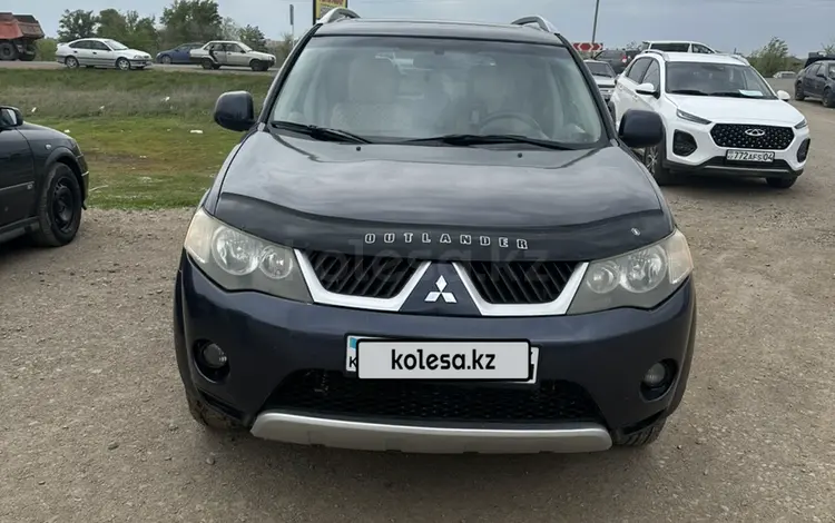 Mitsubishi Outlander 2007 годаүшін5 200 000 тг. в Актобе