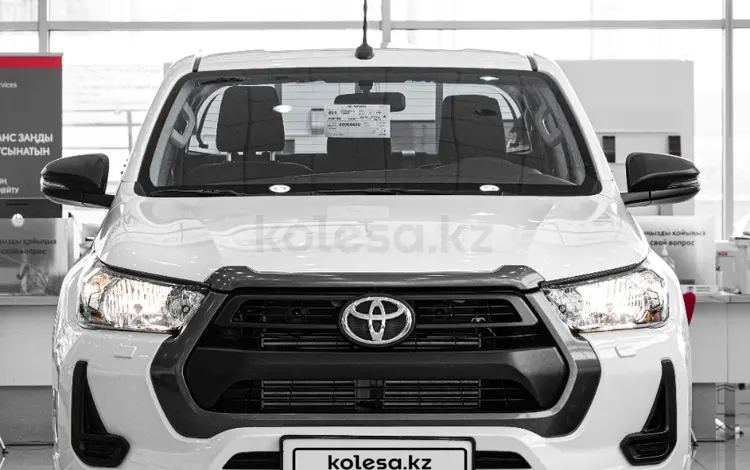 Toyota Hilux Comfort 2023 года за 20 860 000 тг. в Астана